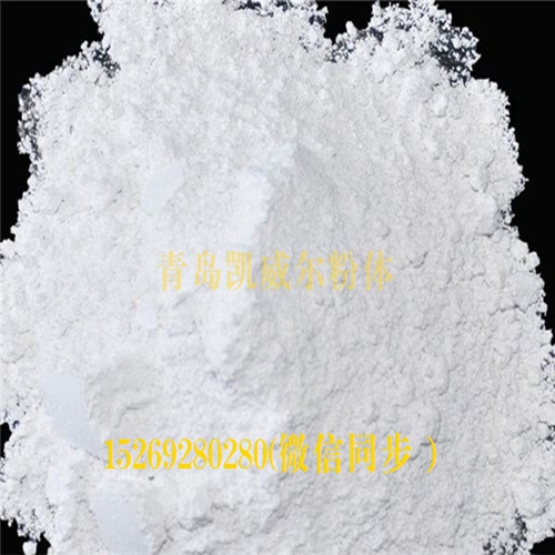 新鄉(xiāng)涂料級(jí)滑石粉